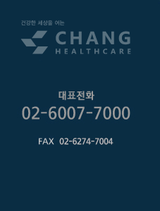 chclogo_tel_02-6007-7000_Fax_02-6247-7004